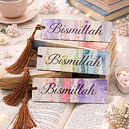 Bismillah Yazılı Ahşap Kitap Ayraç