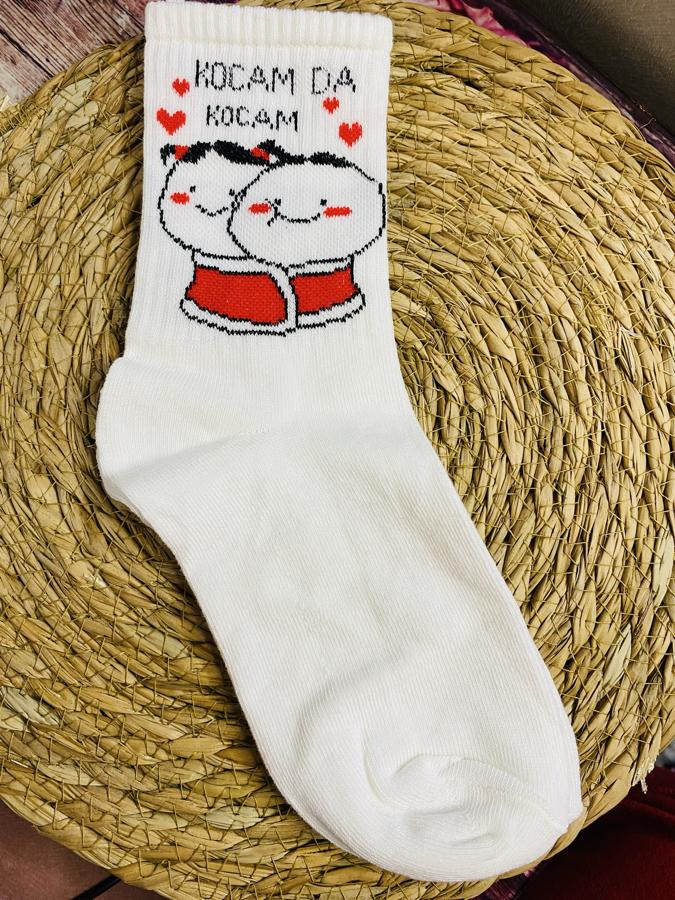 KOCAMDA KOCAM ÇORAP VE ANAHTARLIK SET