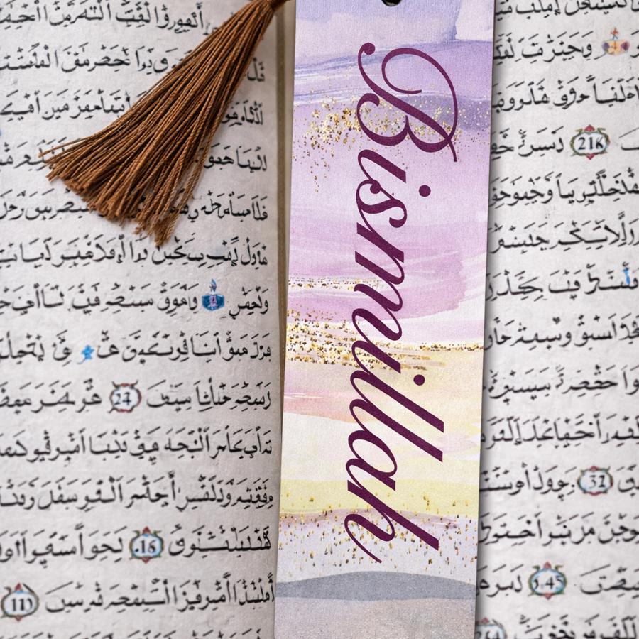 Bismillah Yazılı Ahşap Kitap Ayraç